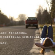 彩票彩吧论坛官网